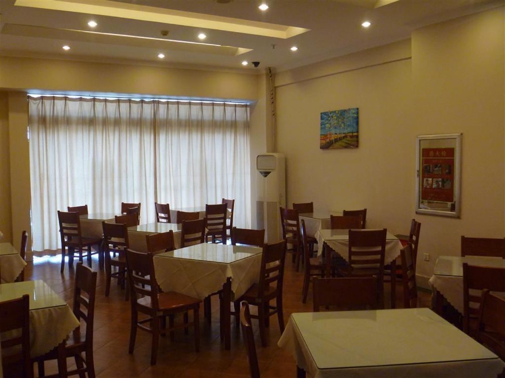 Greentree Inn Jiujiang Railway Station Business Hotel Eksteriør bilde