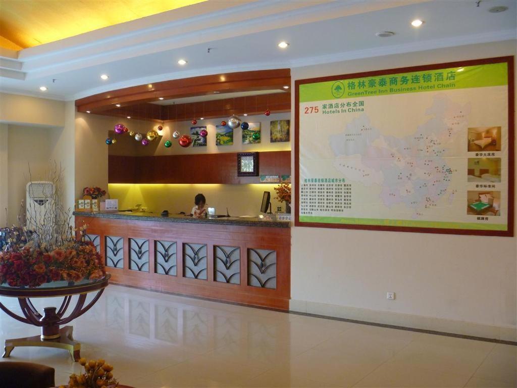 Greentree Inn Jiujiang Railway Station Business Hotel Eksteriør bilde