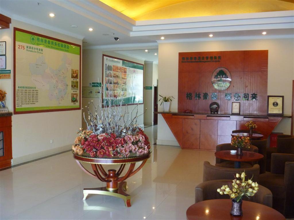 Greentree Inn Jiujiang Railway Station Business Hotel Eksteriør bilde