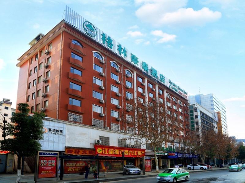 Greentree Inn Jiujiang Railway Station Business Hotel Eksteriør bilde