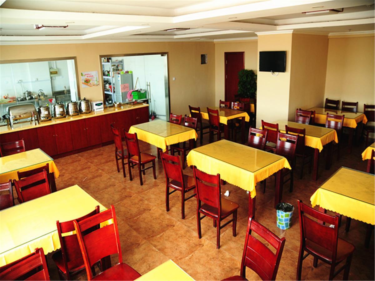 Greentree Inn Jiujiang Railway Station Business Hotel Eksteriør bilde
