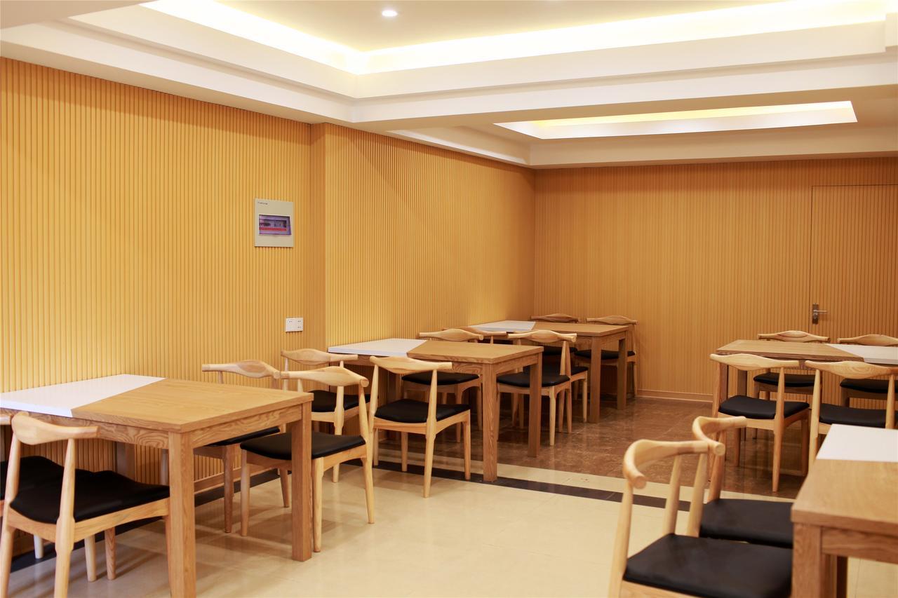 Greentree Inn Jiujiang Railway Station Business Hotel Eksteriør bilde